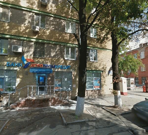 Банкомат Гута-Банка по адресу ул. Минина, д.19/6, оф. банка 