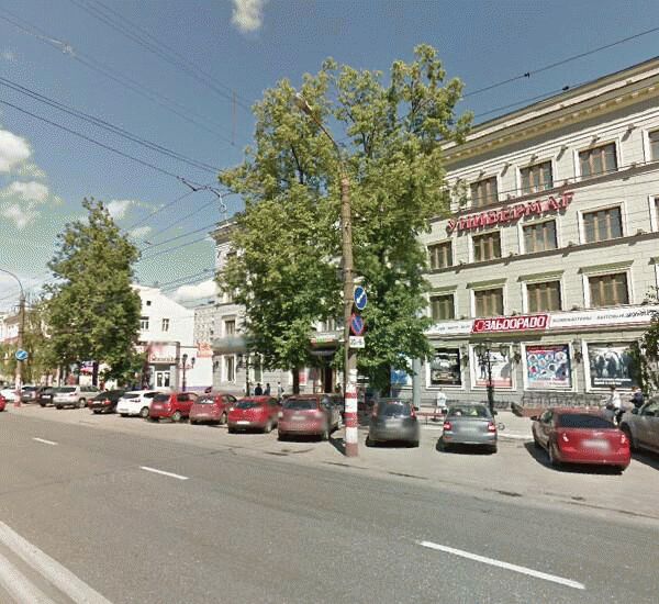 Банкомат Форус Банка по адресу ул. Коминтерна, д. 117, ТЦ «Муравей»