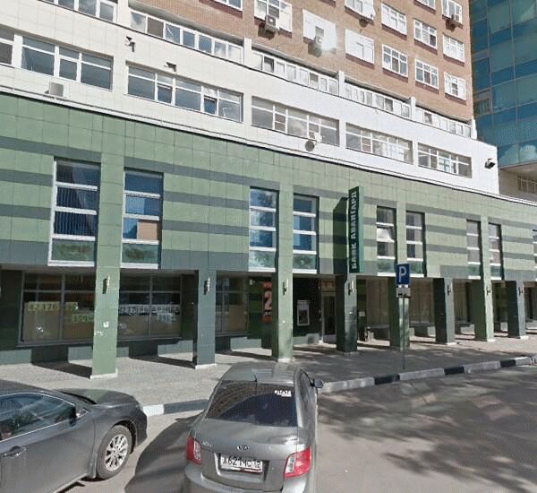 Банкомат банка Авангард по адресу ул. Ульянова,  д. 26/11