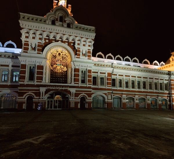 Банкомат Банка Санкт-Петербург по адресу Совнаркомовская ул., д. 13, оф. банка
