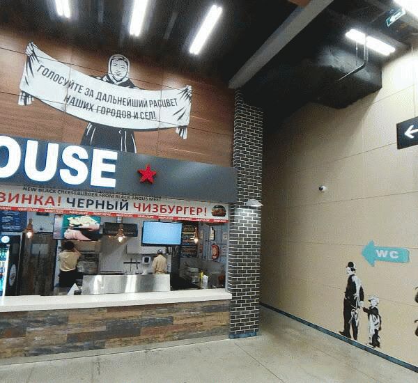 Банкомат Альфа-Банка по адресу Большая Покровская ул.,  82