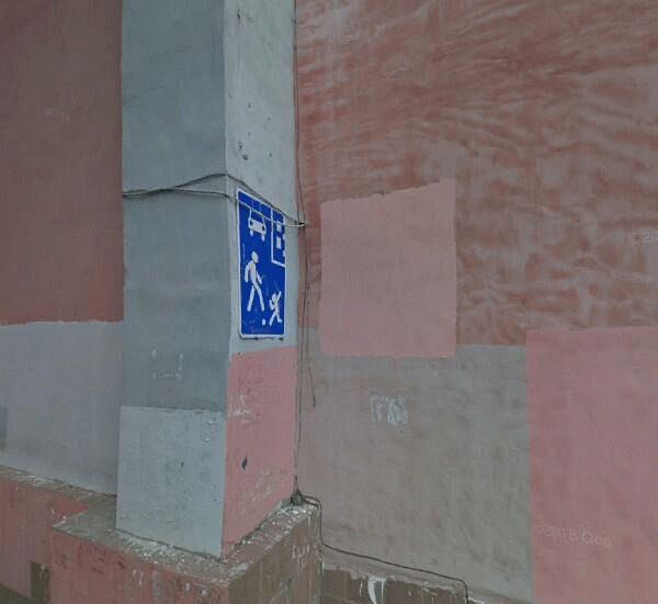 Банкомат Банка Казани по адресу ул. Максима Горького,  д. 148