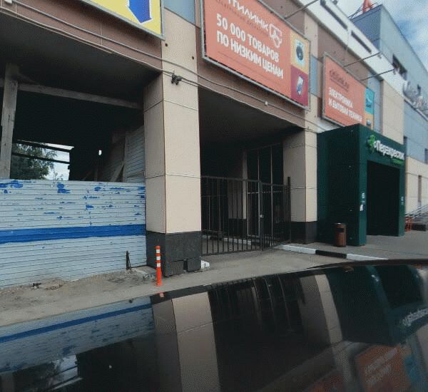 Банкомат Банка «ФК Открытие» по адресу просп. Гагарина,  д. 29а