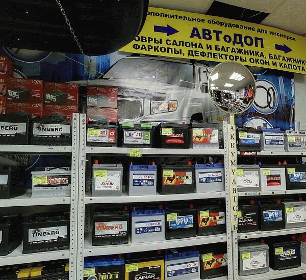 Банкомат банка ВТБ по адресу ш. Сормовское,  д. 14