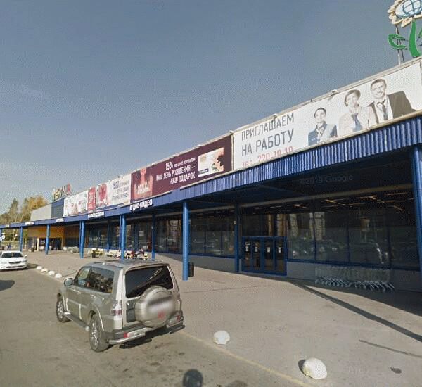 Банкомат Кредит Европа Банка по адресу ул. Родионова,  д. 200