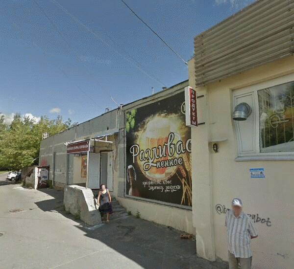 Банкомат Саровбизнесбанка по адресу ул. Лопатина,  д. 6 Б