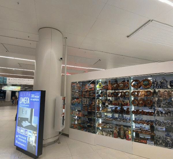 Банкомат Сбербанка России по адресу пос. Аэропорт,  д. 1