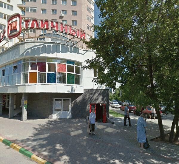 Банкомат банка ВТБ по адресу ул. Богородского, д. 7/2, ТЦ «Отличный»