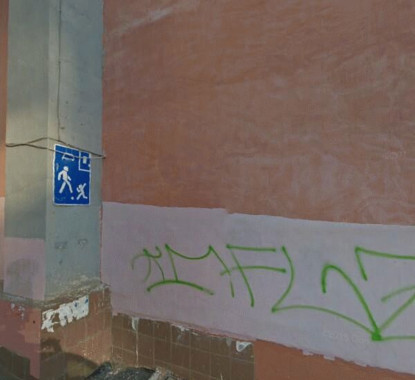 Банкомат банка Глобэкс по адресу ул. Горького, д. 146, ДО «Горьковский»