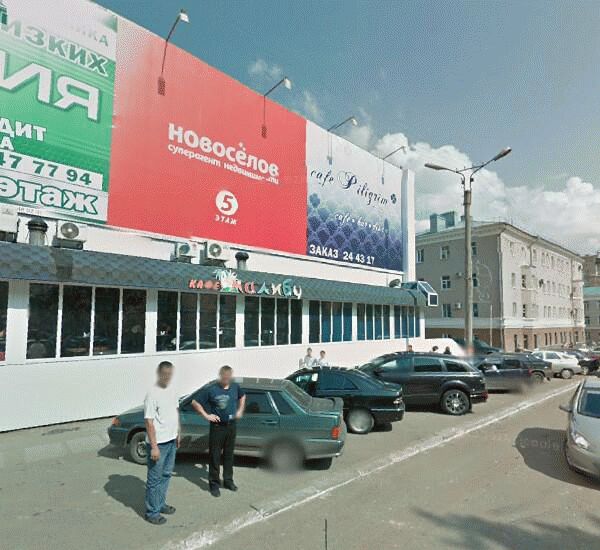 Банкомат Газпромбанка по адресу ул. Заломова, д. д. 2, гостиница «Азимут»