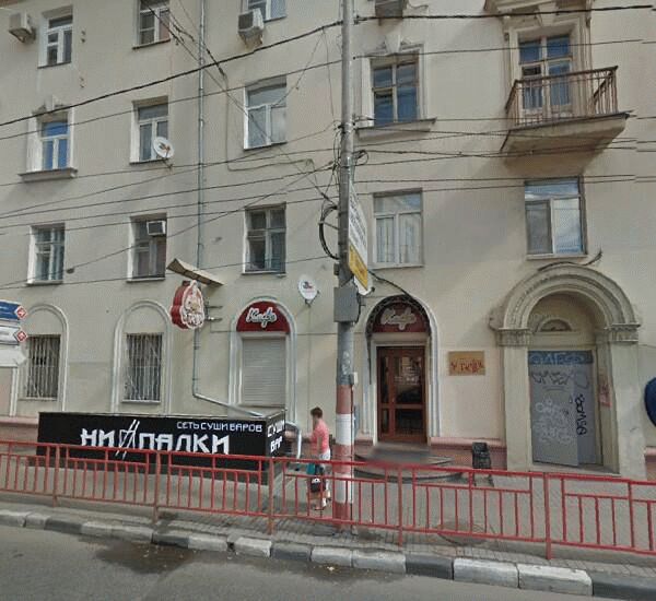 Банкомат Сбербанка России по адресу пл. Свободы, д. 1/37,  инспекция по строительству НО