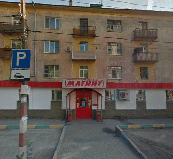 Банкомат Сбербанка России по адресу проезд Высоковский, д. 11, ТЦ «СПАР Высоково»