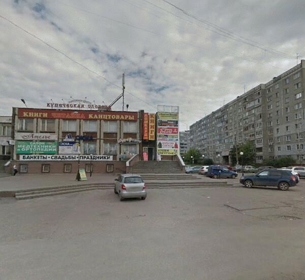 Банкомат Сбербанка России по адресу ул. Карла Маркса, д. 8, лит. А, «Купеческая Слобода»