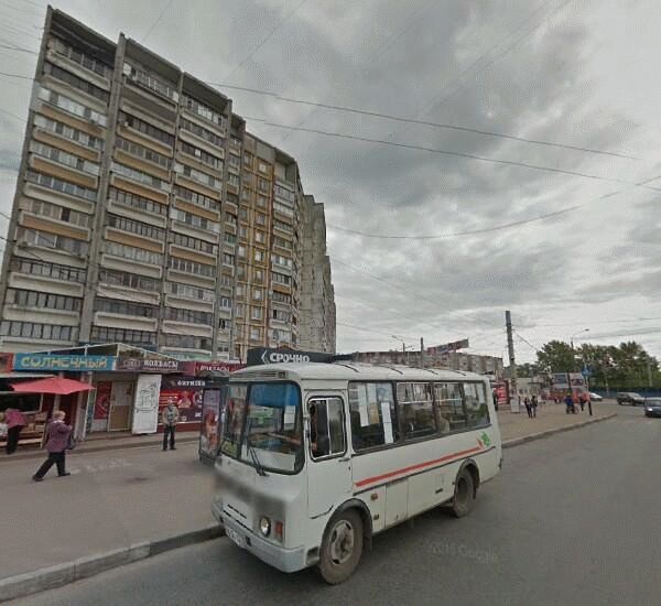 Отделение Восточного Экспресс Банка по адресу ул. Карла Маркса, д. 20