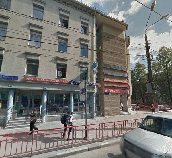 Отделение Пробизнесбанка по адресу ул. Варварская, д. 40