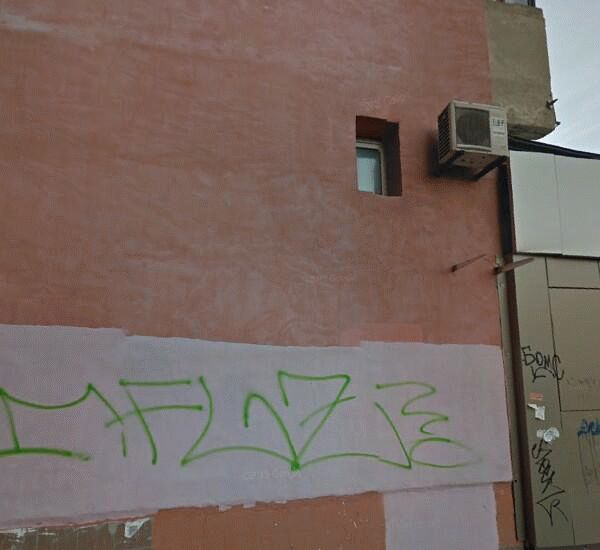 Отделение банка Глобэкс по адресу ул. Максима Горького, д. 146