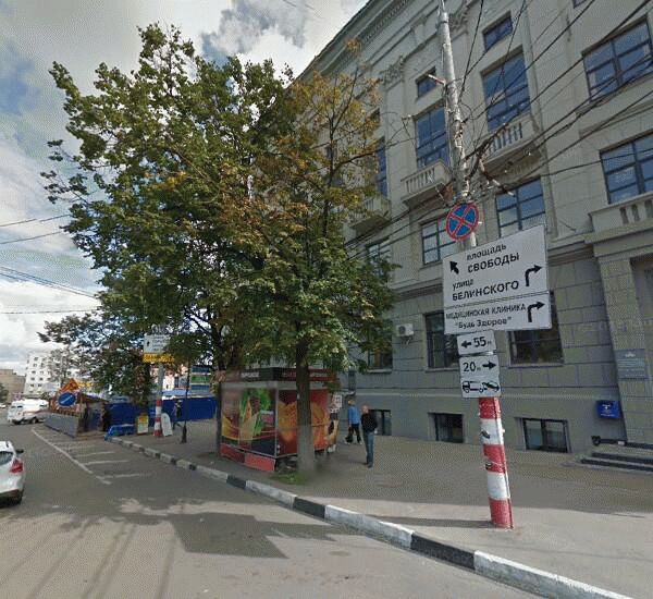 Отделение Саровбизнесбанка по адресу ул. Студеная,  д. 63/1