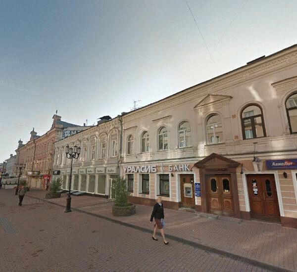 Отделение банка Уралсиб по адресу ул. Большая Покровская, д. 24/22