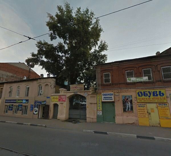 Отделение Связного Банка по адресу пл. Революции, д. 9, салон «Связной»