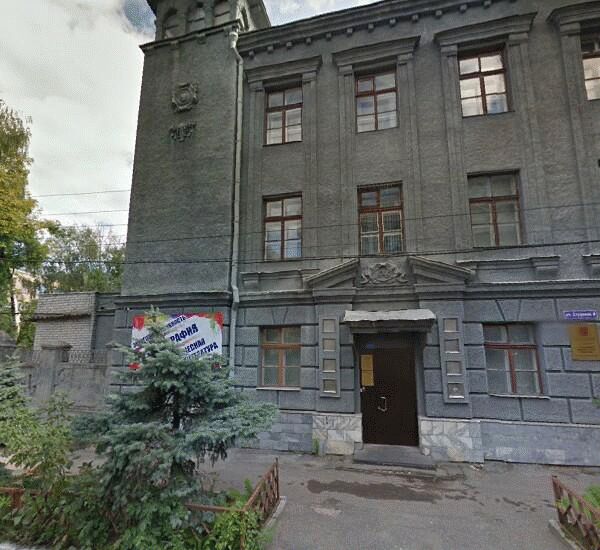 Отделение банка Город по адресу ул. Студеная, д. 5