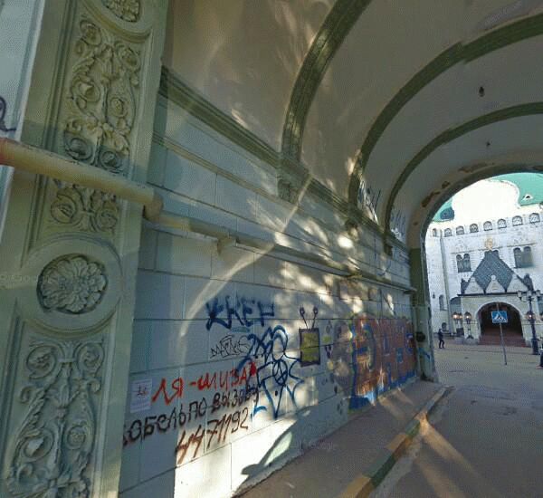 Отделение Почта Банка по адресу ул. Большая Покровская, д. 29