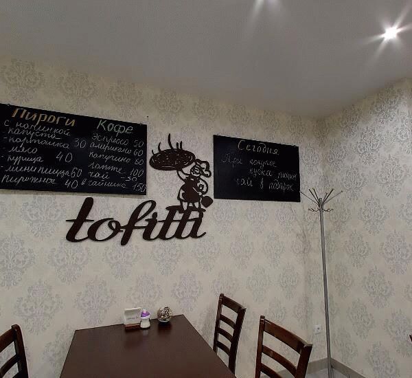 Отделение АК Барс Банка по адресу Мещерский бул.,  д. 7,  корп. 3