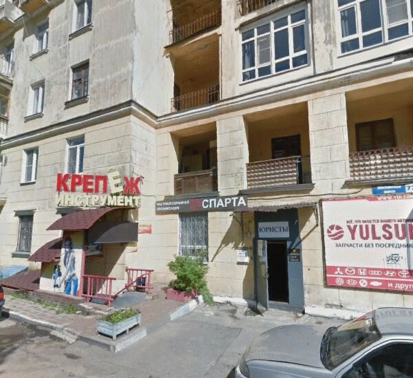 Отделение Восточного Экспресс Банка по адресу ш. Московское,  д. 77