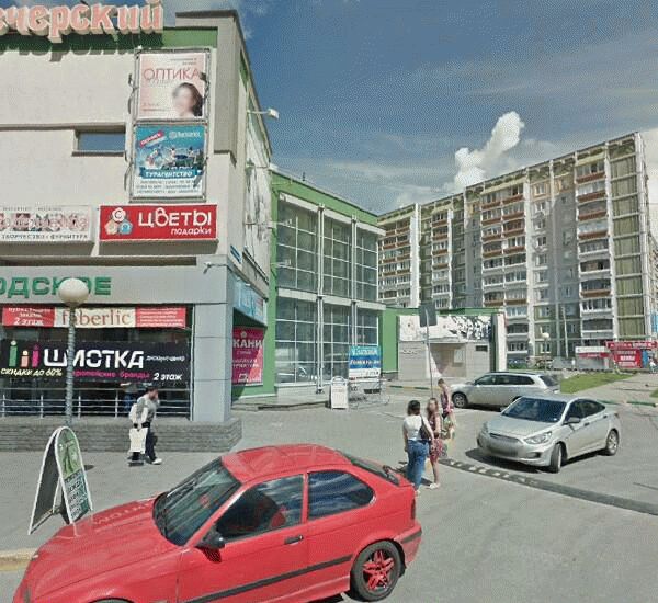 Отделение Почта Банка по адресу ул. Верхне-Печерская,  д. 14 Б