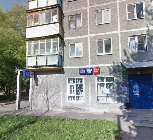 Отделение Почта Банка по адресу ул. Мокроусова,  д. 26