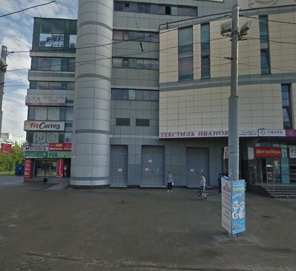 Отделение Совкомбана по адресу пл. Революции,  д. 5