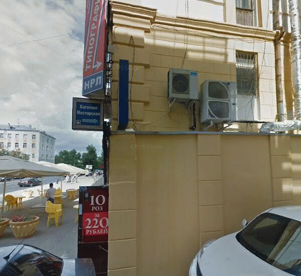 Отделение банка Хоум Кредит по адресу ул. Большая Покровская,  д. 62/5