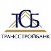 Трансстройбанк